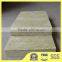 fireproofing and sound absorption rock wool board high quality rock wool