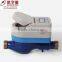 Smart Residential IC Card Prepaid Water Meter