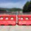 Water Barriers/ Road Barriers LENGTH 1320mm