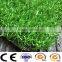 25mm hot selling good quality artificial garden grass turf