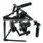 HOT 3 axis gimbal brushless dslr camera gimbal for BMCC DSLR camera