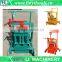 block making machine qmr2-45 price