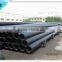 Polyethylene Pipe & Fittings, DN315 Pipe Fittings, EB