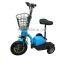 2016 cheap 500w electric tricycle with seat for adults