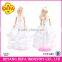 Defa Lucy plastic bride doll accessories girl furniture toys