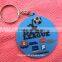 Custom pvc gift keychain,silicone rubber gift keyring