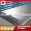 cheap price per kg hot roll 2B 5mm thickness stainless steel sheet