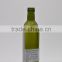 KW0079 500ml olive oil bottle