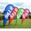 110gsm flag fabric dye sublimaton fabric for 2016 brazil olympic games