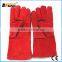 BSSAFETY AB grade leather long welding gloves