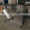 powder mixing machine