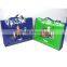 2015 promotional pp woven bag /zipper pp woven shopping bag /woven pp rice bags