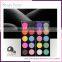 Wholesale 20 Color Eyeshadow Palette Private Label Cosmetics