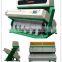 2016 with 5000+pixel corn nuts processing machine/snack production line sorting machine