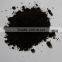 black color Alkalized cacao powder HACCP certificate manufacturers