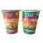 OEM BRANDS,FIRST-CLASS FOOD FACTORY,CAN SEND FREE SAMPLES,BRC