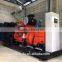 Camda H Series natural gas/biogas 40kw-250kw generator sets power generator natural gas