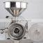 Grain mill/grains grinder/coffee grinder made in China