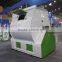 low price proutry feed mixer machine