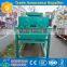 Red beans polishing machine/mung beans polishing machine/soya beans polishing machine