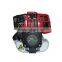 Low Price Durable China Engine For Brush Cutter With Long Run Time