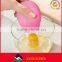 Creative silicone egg divider, egg yolk out separator for home kitchen