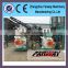 Pine wood pellet production line include packing machine
