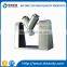 V series high efficiency mixer/V type mixer