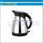 2.0L Elegant Stainless Cordless Electric Kettle LG-826B