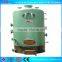 Wood fired steam boiler
