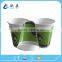 Tea Paper Cup,Printed Paper Cup ,Coffee PaperCups