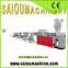 different diameters pe plastic pipe extruder machine