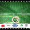 20 Year Real Factory ! Green Color Shade Neting for Sale
