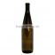 Factory price wholesale glass bottle for beer champagne blue green amber black