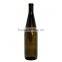 Factory price wholesale glass bottle for beer champagne blue green amber black