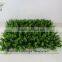 40*60cm Big Leaves Grass Carpet ,fake Money Grass Carpet