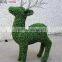 artificial grass animal shape ornamental plastic animal topiary with wooden package