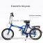CE 20 inches electric folding bike for sale