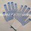 Sunnyhope Pvc Dotted Safety Hand Gloves/dop for Pvc Dotted Gloves