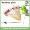Bamboo decoration picks for food