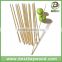 Best price wooden BBQ bamboo skewer/ bamboo skewer machine /kabob skewer