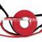 Booster Cable BC04GC36