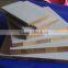 Outdoor Western Red Cedar Wall Panel Moulding
