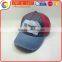 Washed And Distressed Baseball Cap With Embroidery Patch