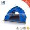 T16 Multifunction High Quality Aluminum Pole Double Layers dome tent