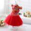 Children's wedding dress evening dress prom dresses ED571