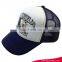 Custom printed trucker hats wholesale, foam trucker cap price,mesh trucker cap snapback
