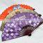High quality 26cmL fabric bamboo folding fan