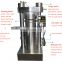 Peanut hydraulic oil press machine factory price