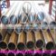 good products of shandong hydraulic cylinder carbon steel tubes